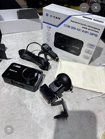 Видеорегистраторы: Видеорегистратор X‑CAN COB 2S 4K Wi‑Fi GPS — комбо 3‑в‑1 с сигнатурным — 1