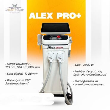 tatto aparat: Tatto silmə, Epilyasiya üçün, Karbon pilinq, Kredit