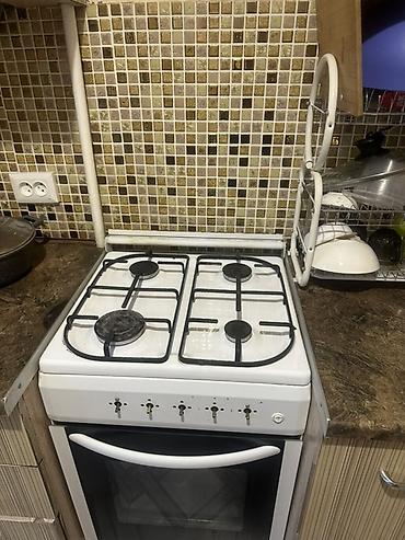 baking oven: Газовая плита с духовкой, классический белый цвет. Характеристики: - — 3