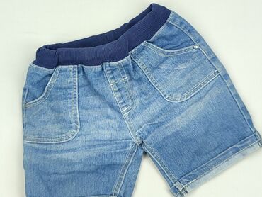 Shorts: Shorts, 1.5-2 years, 92, condition - Good