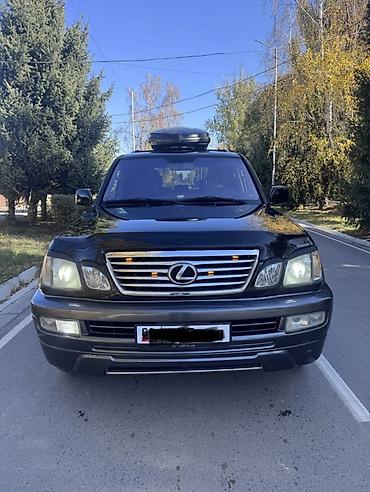 bmw 7 е38: Lexus LX: 2003 г., 4.7 л, Автомат, Бензин, Внедорожник — 1