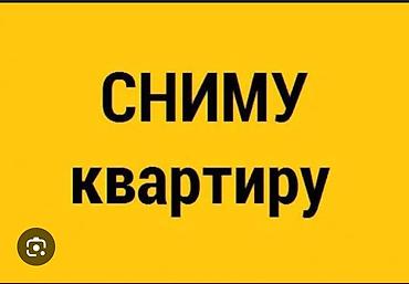 колмо квартира: Сниму квартиру. Ищу квартиру в аренду на долгий срок. Рассмотрю: - — 1