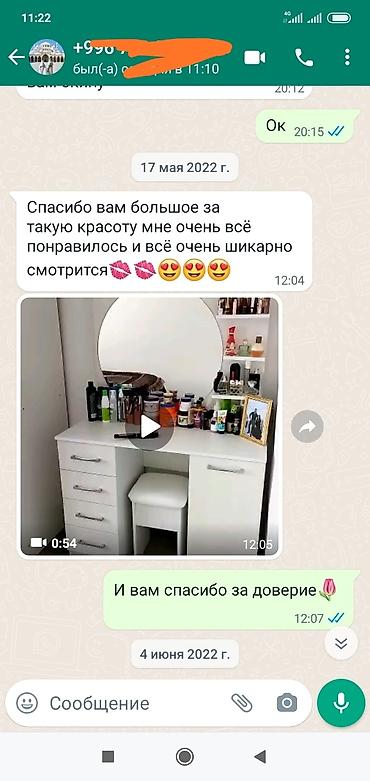 Комоды на заказ: Комоды на заказ — 16