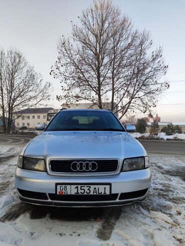 Audi: Audi A4: 1997 г., 1.8 л, Автомат, Бензин, Универсал