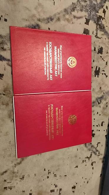 Продажа коттеджей и домов: 🏡 Продаётся дом в Арашан 📍 Отличная локация, чистый воздух, вид на — 10