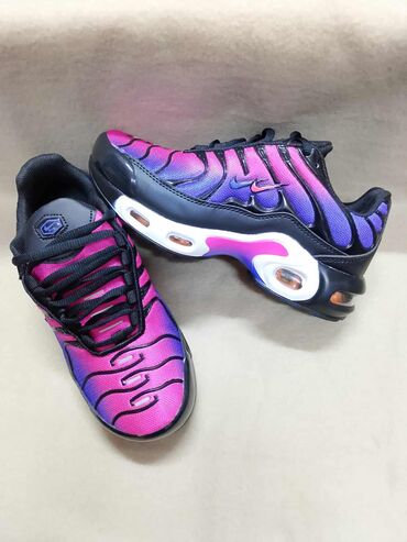 skafander za devojcice pepco: Nike, Size - 36