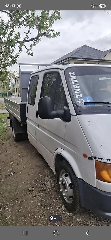 авто в такси: Грузовик, Ford, Дубль, 3 т, Б/у — 1