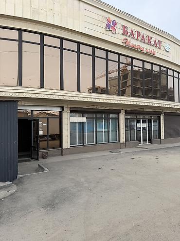 клубника аренда: Сдаётся в аренду второй этаж 450кв — 5