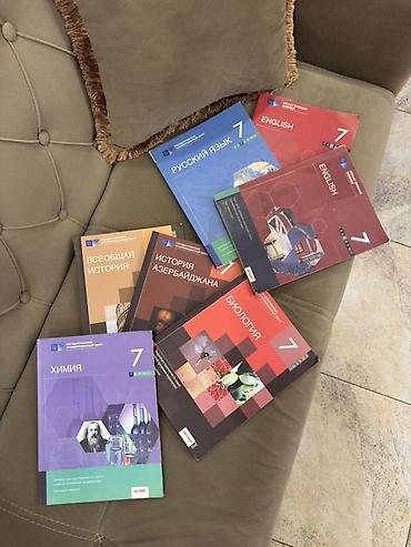Məktəb dərs vəsaitləri dəsti – 7-ci sinif Dəst daxilində: - Rus dili — 1