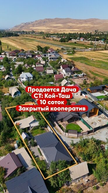алексеевка продаю дом: Дача, 80 кв. м, 3 бөлмө, Риелтор, Евро оңдоо