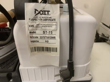 Tikiş maşınları: Tikiş maşını Mexaniki — 5