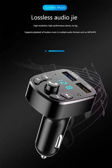 Audio oprema za auto: Naziv proizvoda: Auto MP3 plejer Materijal: ABS Boja: crna Napon — 6