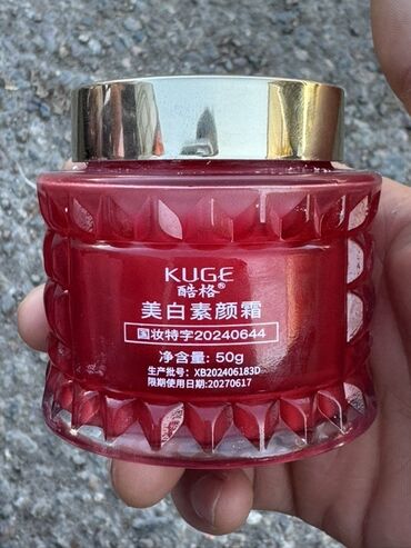 гель для бритья: Набор косметики для лица (3 продукта): 1) KUGE, крем для лица в