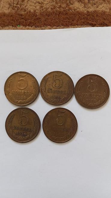 Монеты: Набор монет 1) 10 евроцентов, Германия, 2002 г. - На реверсе — — 9