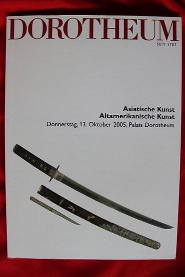 papirus slike: DOROTHEUM, ASIATISCHE KUNST, ALTAMERIKANISCHE KUNST | Aukcioni — 1