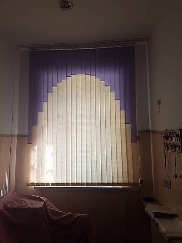 Жалюзи и рольшторы: Жалюзи на заказ — 4