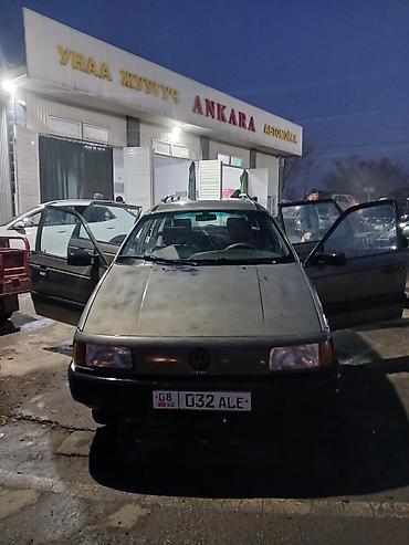 Volkswagen: Volkswagen Passat Variant: 1989 г., 1.8 л, Механика, Бензин, Универсал — 6