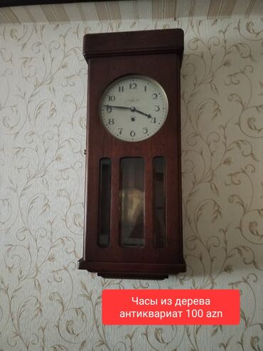 metbex saati: Настенные часы