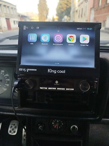 Monitor, İşlənmiş, Cihaz paneli, Android OS, Ünvandan götürmə