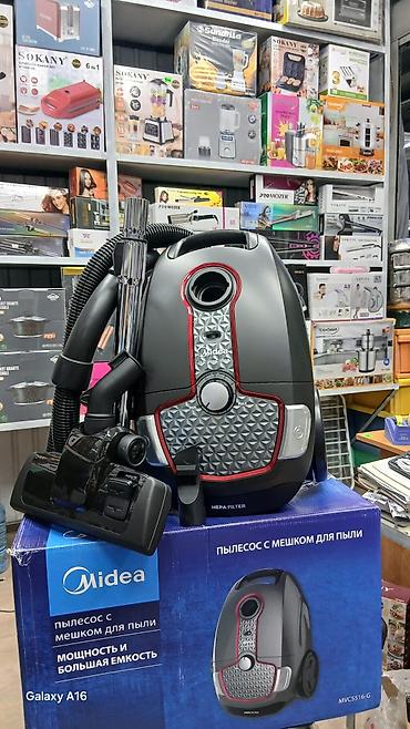 Другая техника для уборки: Пылесос Midea C-Force (серия Galaxy A16) - Мощность: 2000 Вт — — 11