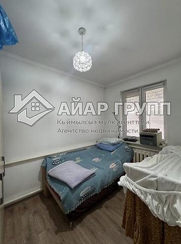Продажа коттеджей и домов: 🔷 ПРОДАЕТСЯ ДОМ 📍 ж/м Тынчтык, Новопавловка, Ленинский район 🔷 Общая — 11