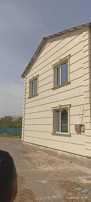 Утепление: Утепление утепление утепление утепление терма панел терма панел терма — 8