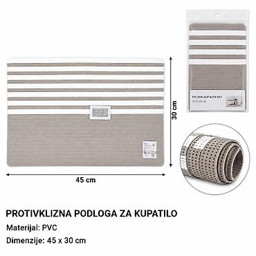KMT PVC podmetač sa vertikalnim prugama 2407946 - Brend: Kmt style -