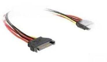 Druga oprema za računare i laptopove: SATA strujni produžni kabl (SATA power extension) - Tip konektora — 13