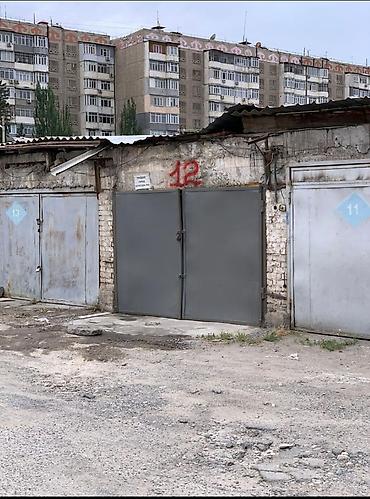 лед фонари: Продаю или обменяю, советский походный термопищевой контейнер, цена — 5