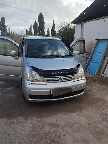 Скупка авто: Ниссан серена с 24 2003 г 2 об состояние почти идеальное — 5