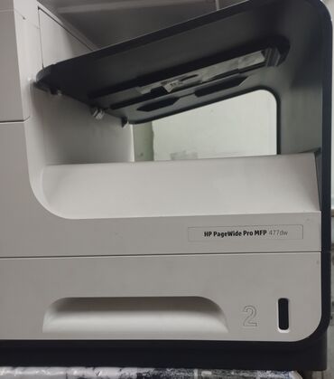купить машинку от катышек: Принтер HP PageWide Pro MFP 477dw - Цветное струйное