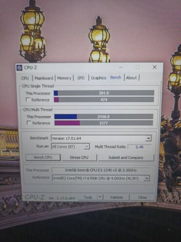 Настольные ПК и рабочие станции: Компьютер, ядер - 4, ОЗУ 16 ГБ, Игровой, Б/у, Intel Core i7, AMD Radeon RX 580, HDD + SSD — 4