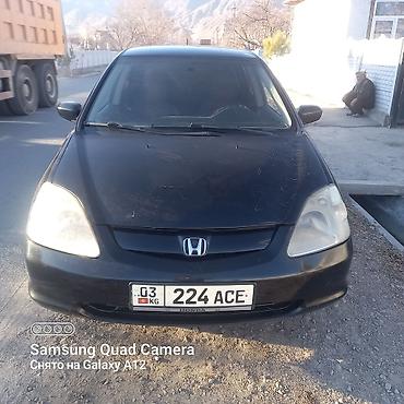 Honda: Honda Civic: 2003 г., Механика, Бензин, Хэтчбэк — 6
