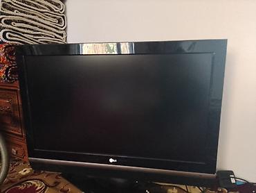 принтер ош цена: Телевизор LG, диагональ экрана примерно 37–42". Плоская панель — 2