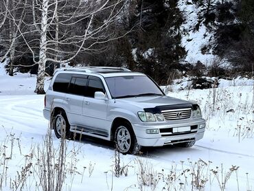 Lexus: Lexus LX: 2006 г., 4.7 л, Автомат, Газ, Внедорожник