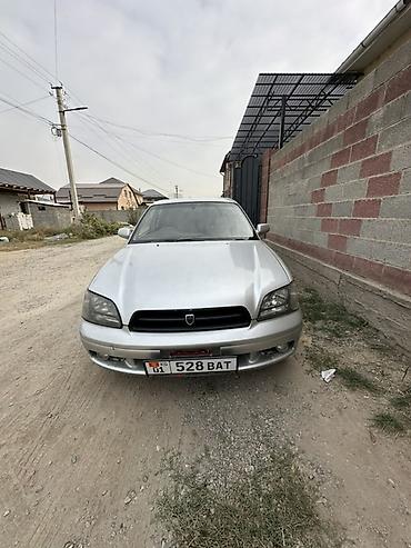 форсунки субару легаси: Subaru Legacy: 2000 г., 0.2 л, Автомат, Бензин, Седан — 2