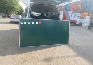 Канцтовары: Маркерные доски, Маркерная доска, Школьная Доска, Настенная доска — 25