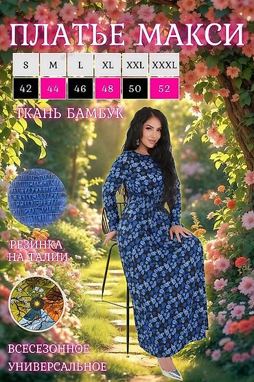 Дизайн, проектирование: Дизайнер карточек товаров для вайлдберриз. Начинающая, работаю по — 5