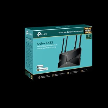 naqilsiz wifi: TP-Link Archer AX53 – İnternetin Sürətli Gələcəyi! Evdə internet