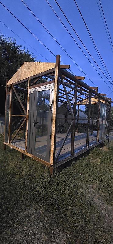 expert park: Металлоконструкция 3х6. Двери окна профиль алюминиевый. Есть OSB — 5