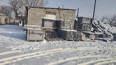 Дорожные бордюры: Дорожный бордюр, Прессованный, Бетонный, Новый — 12