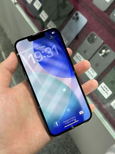 симка для айфона 6: IPhone 13 Pro, Б/у, 128 ГБ, Графит, Защитное стекло, Чехол, Кабель, В рассрочку, 91 % — 2
