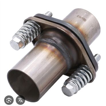 Глушители: Глушитель — 28