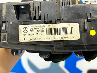 Другие автозапчасти: Блок управления климатической установкой. Mercedes Benz Sprinter W906 — 9