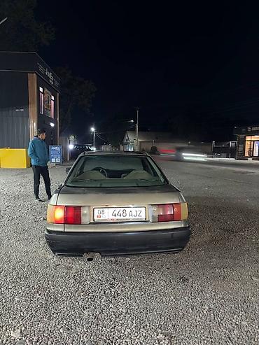 рулевая рейка опель вектра б: Audi 80: 1995 г., Механика, Седан — 4