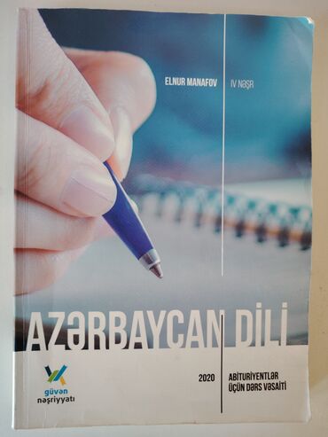 azerbaycan dili qayda kitabi 5 11: Azerbaycan dili qayda kitabi 2020