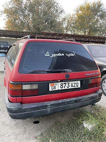 8: Volkswagen Passat Variant: 1991 г., 1.8 л, Механика, Бензин, Универсал — 3