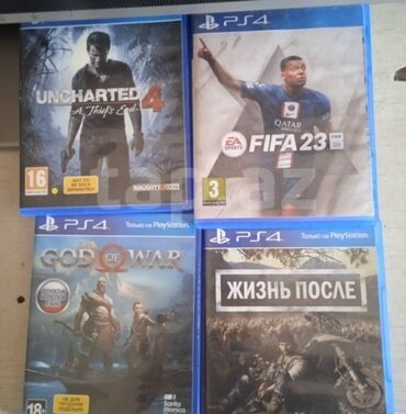 islenmis playstation 3 satisi: 4 oyun disqi satılır 55 manata hansı bir yerdr