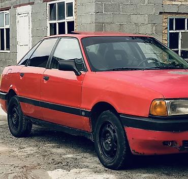 mazda 3: Audi 80: 1990 г., 1.8 л, Механика, Бензин, Седан — 3