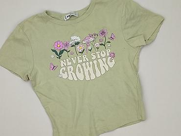 big boy: FB Sister, T-shirt damski, rozmiar S — 1